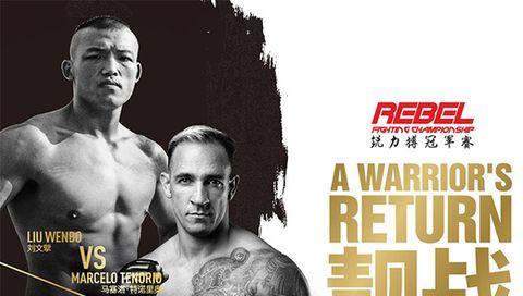 REBEL FC 8: A Warrior's Return