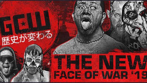 GCW: The New Face of War