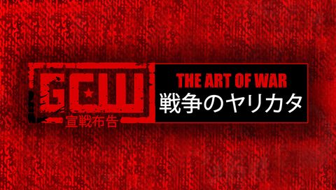 GCW: The Art of War, Tokyo