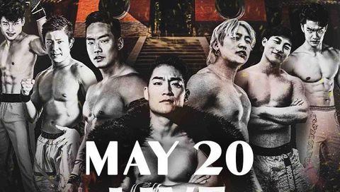 Oriental Wrestling Entertainment Videos & Streams, May 2020 - TrillerTV ...