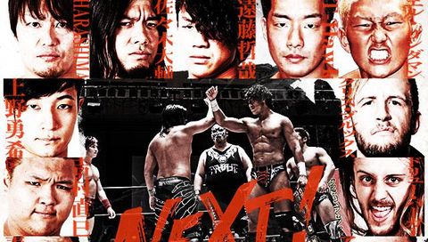 Watch ddt clearance wrestling online