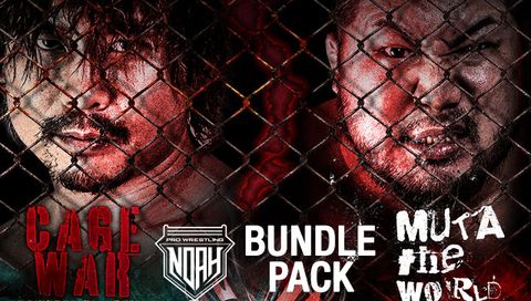 Pro-Wrestling NOAH: Bundle Pack, June 26-27