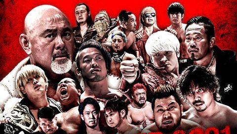 Pro-Wrestling NOAH: Cross Over 2021 in Hiroshima