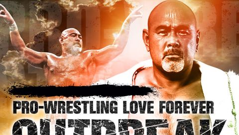 Pro-Wrestling Noah: Grand Ship 2022 in Nagoya - Pro Wrestling Love Forever