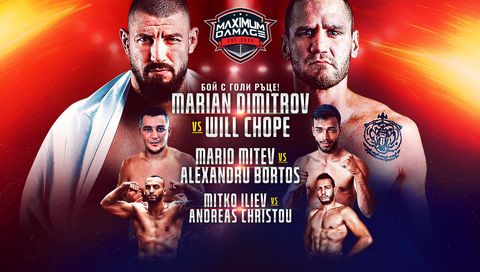 Maximum Damage: Marian Dimitrov vs Will Chope