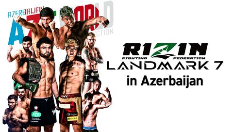 RIZIN Landmark 7