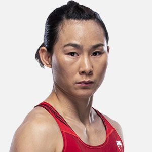 Xiaonan Yan