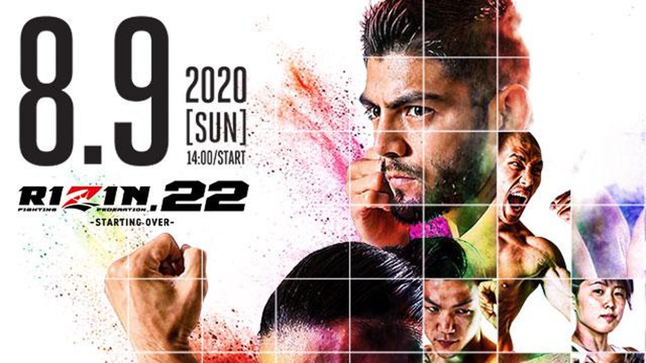 RIZIN.22