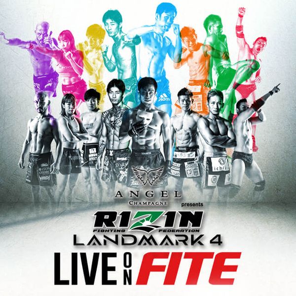 ▷ RIZIN Landmark 4 - Official PPV Replay - TrillerTV - Powered by 