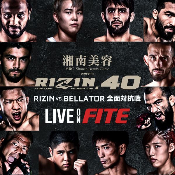 RIZIN 40 | RIZIN Vs Bellator - Official PPV Replay - TrillerTV ...