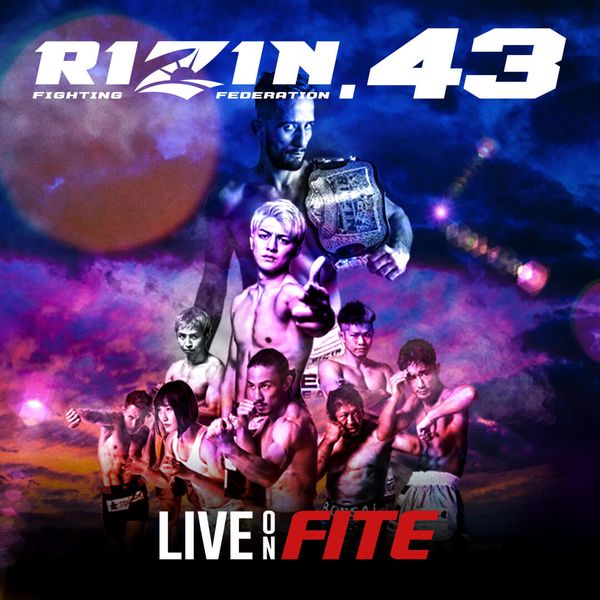 ▷ RIZIN 43 - Official PPV Replay - TrillerTV - Powered by FITE