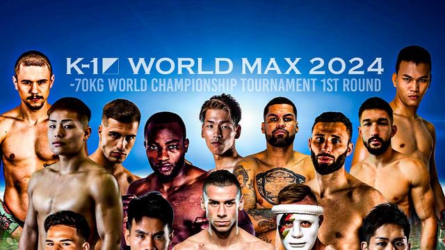 K-1 World Max 2024: Prelims