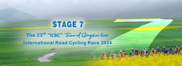 UCI: Tour of Qinghai Lake, Stage 7