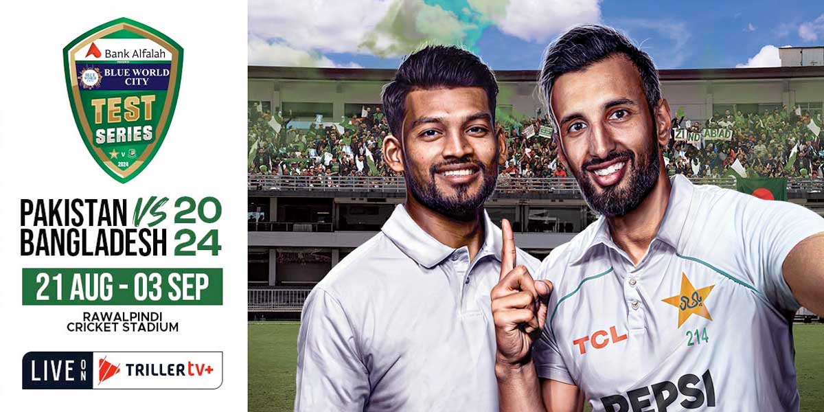 TrillerTV Expands into Cricket with Exclusive Coverage of Pakistan vs Bangladesh Test Series